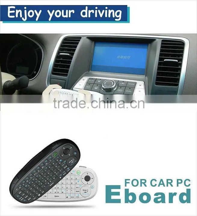 portable eboard with QWERTY Standard Keyboard
