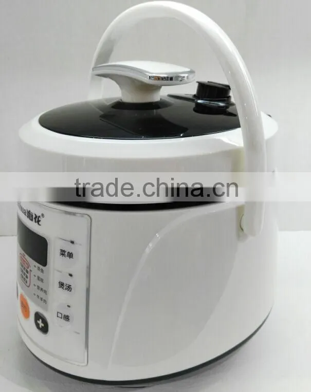 2016 new cute portable 2L white black pink baby multi camping rice pressure cooker mini travel cookers with handle