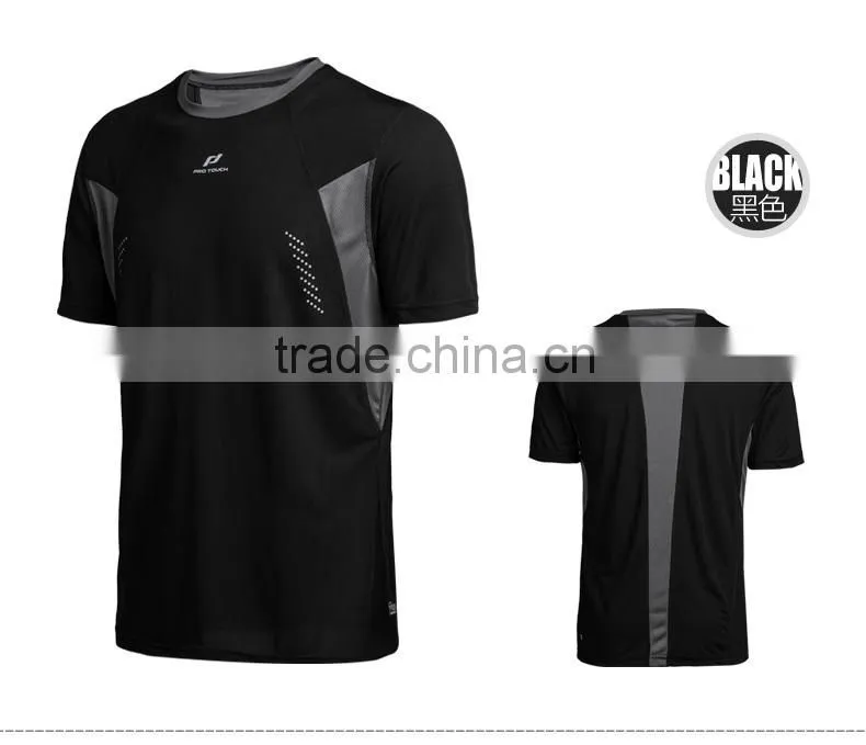 Custom CoolDry Moisture Wicking ShirtsPolyester Dri Fit Running T-Shirt