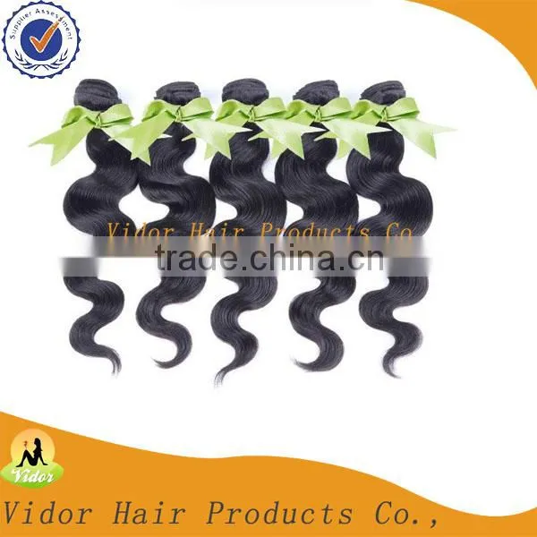 2014 New Design Unprocessed Wholesale Cheap Brazilian Hair skbvb1
