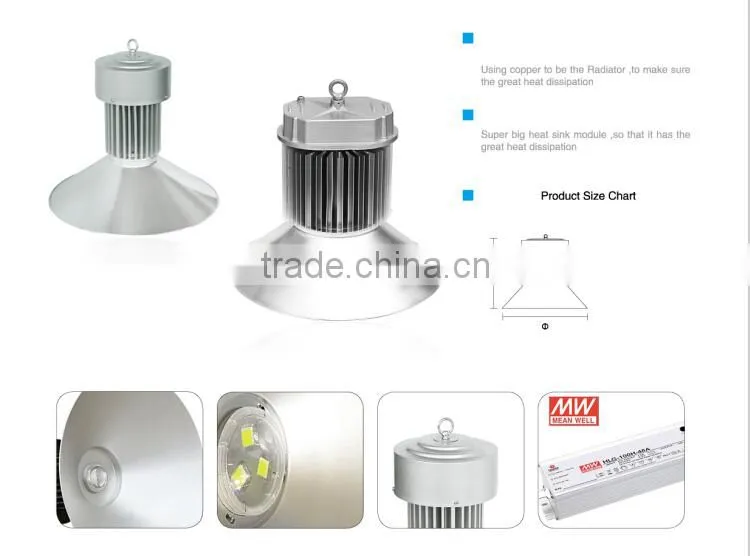 2016 wholesale high quality 300W led industrial high bay lighting