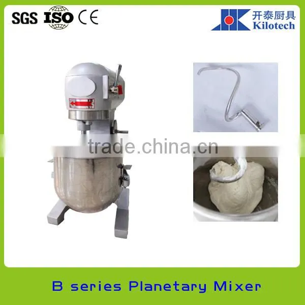 Commercial bakery planetary food mixer