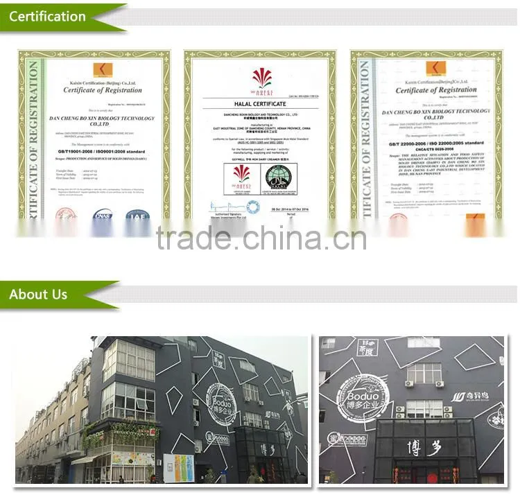 ISO QS and HALAL Certified non dairy creamer powder bulk FOR BEVERAGES