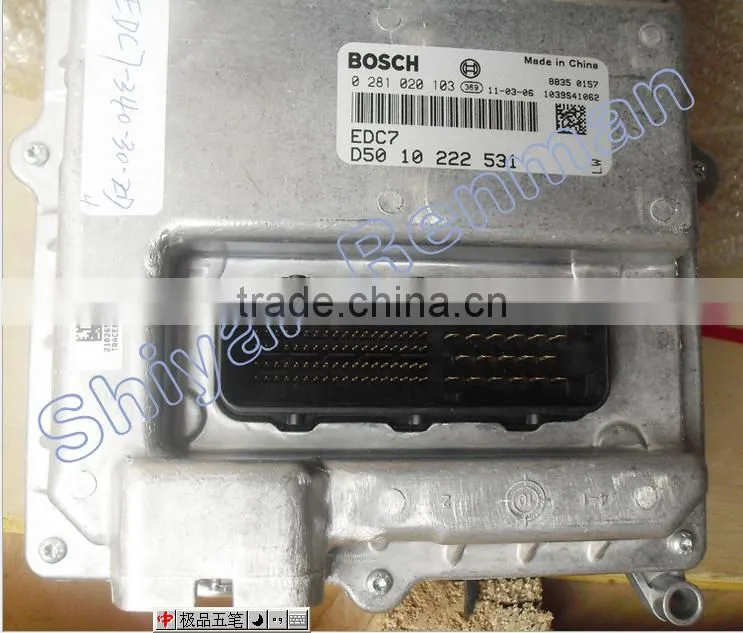 Bosch ECU Electric Control Module D5010222531 for Renault DCi 11 Truck