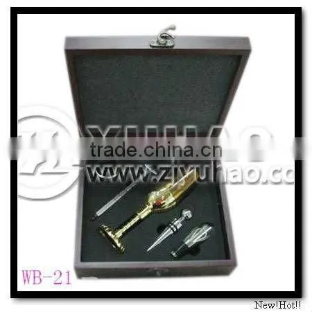 Luxury Wine Accessories Gift Set