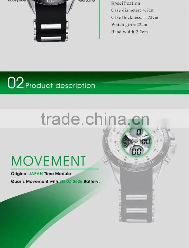 WEIDE Top quality military LCD watch WH1103-7