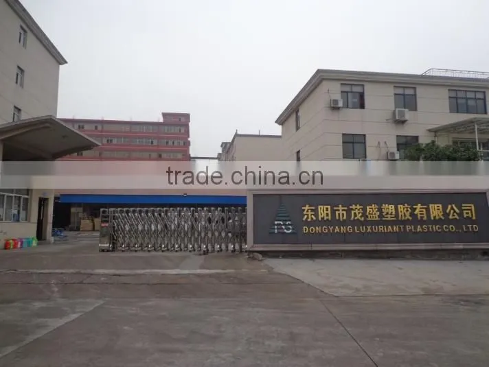 Dongyang Maosheng Plastic Co., Ltd. company overview - view 2