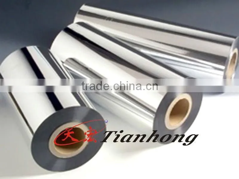 mylar metallized film capacitors