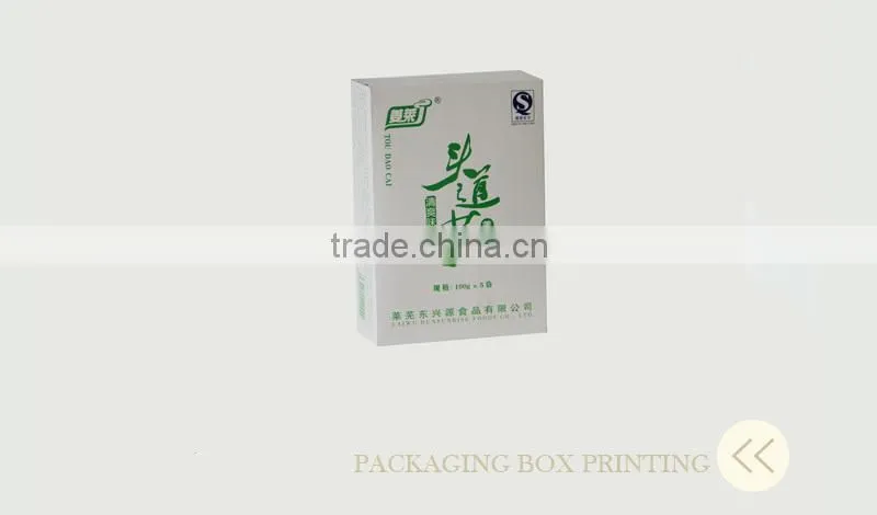 Eco-friendly Recycled White Box Packaging