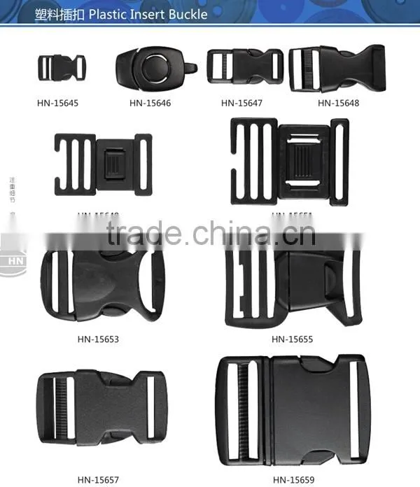 eco-friendly plastic insert buckle for garment