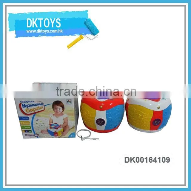 Educational Learning Arabic Music Instrument Drum