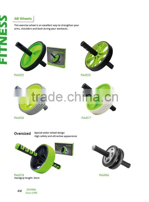 Zhensheng power roller