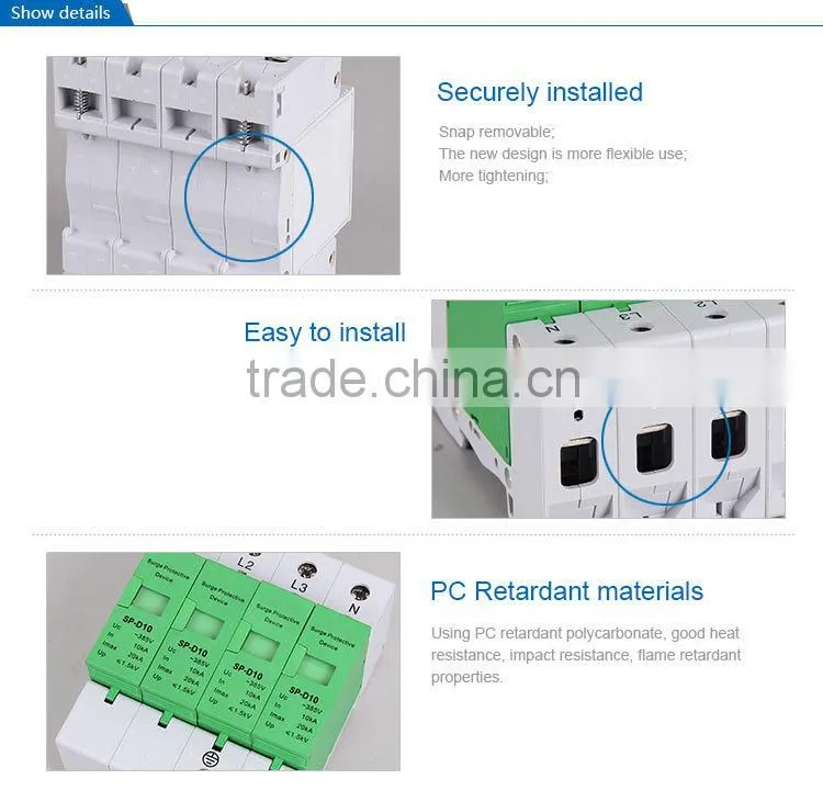 Surge Protection Device Antenna Lightning Protection