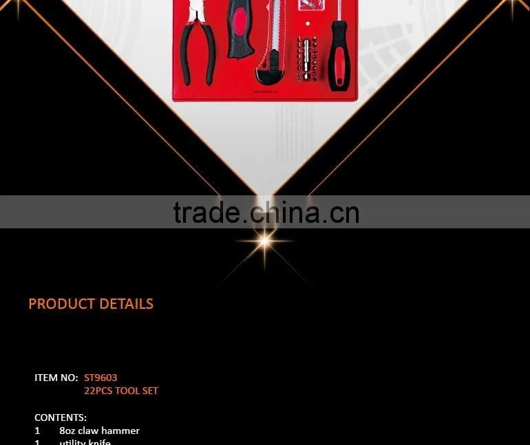22Pcs Home Use hardware Mechanical Tool Kit Set