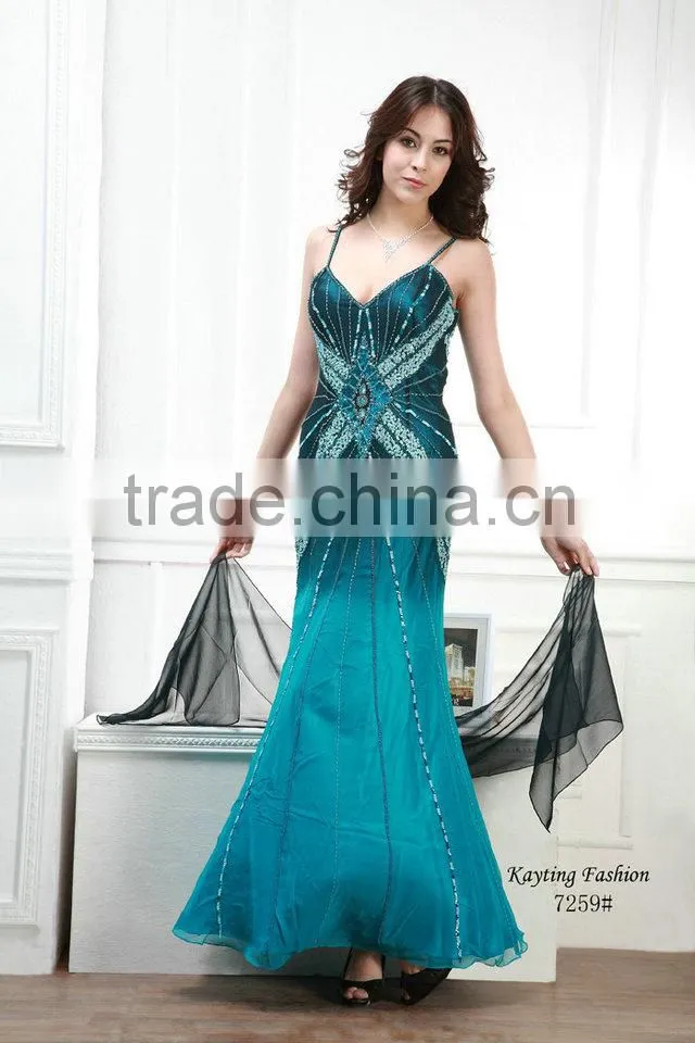 Elegant Beaded Spaghetti Strap Design with Scarf Latest Party Gowns Designs