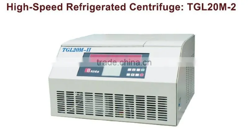china latest high speed universal table type refrigerated centrifuge