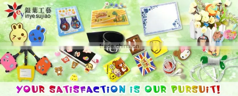 plastic packaging box