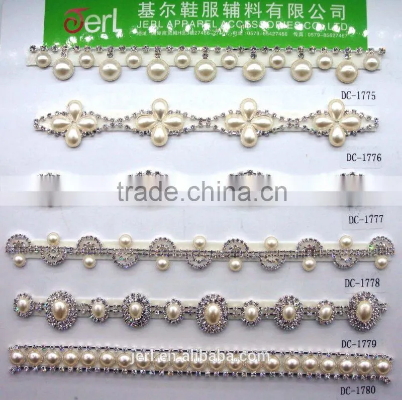 2016 Hot selling rhinestone trim pearl rhinestone chain trim for wholesale