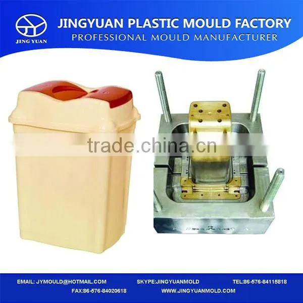 High Precision Plastic Ash Bin Mould/Mold maker at taizhou china.