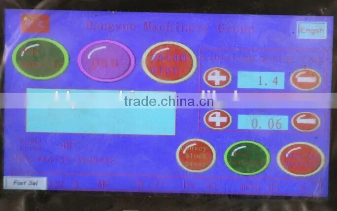 online shopping India automatic cement brick manufacturing machine list scale industries