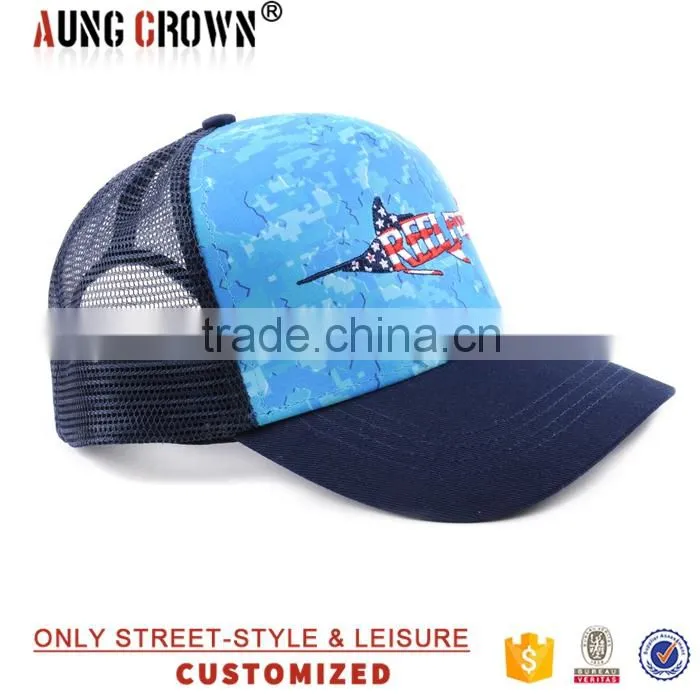 Baseball Low Profile Trucker Cap With mesh