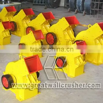 Great Wall Small Scale Jaw Crusher in China