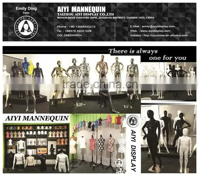 Used Rubber Magnetic Male Mannequin