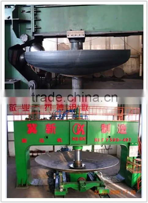 q345r cone dish head in new condition concrect mixer