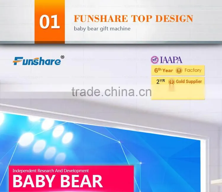 Funshare Luxury Toy Crane Machine Claw Crane Vending Machines For Sale