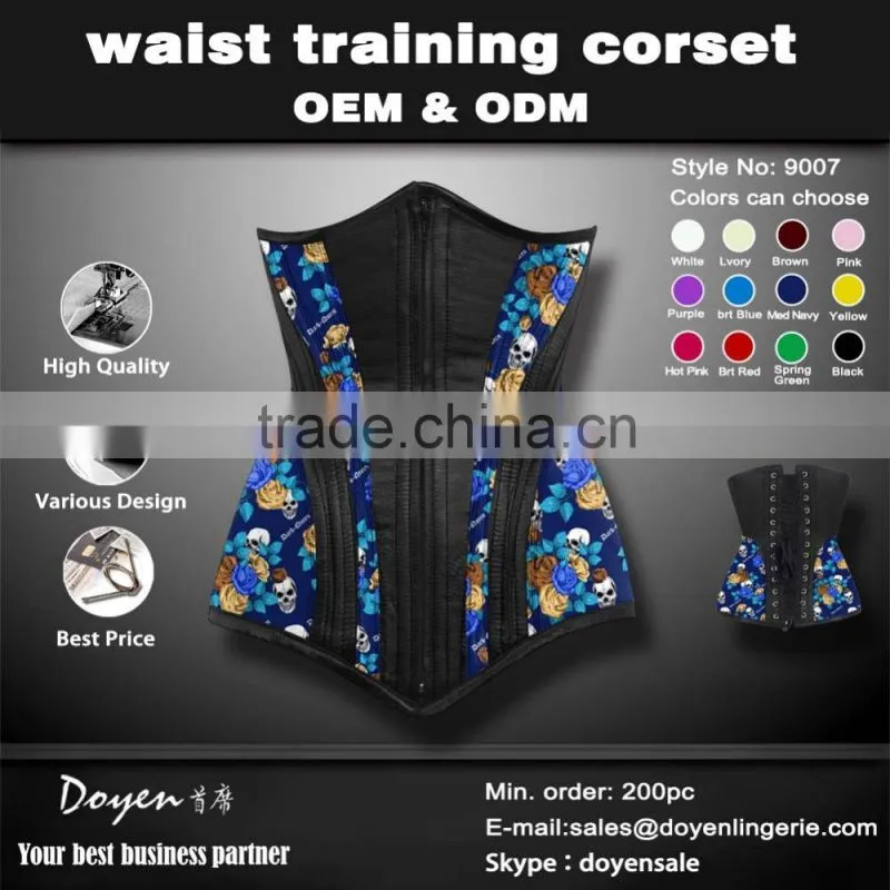 2016 Pouplar plus size waist trimming cheap waist training corsets