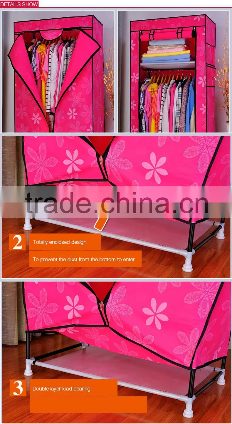 Rose Red Fabric Cupboard Bedroom Rack Shelve Rail Clothes Storage Wardrobe