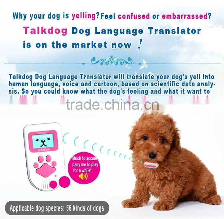 Pet AC machine