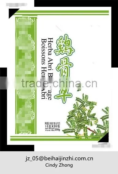 Herba Abri Beverage Health Tea HACCP certified herba tea
