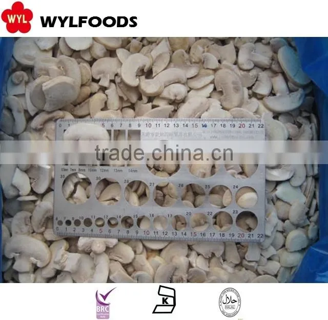 new crop frozen iqf Champignons mushrooms slices high quality