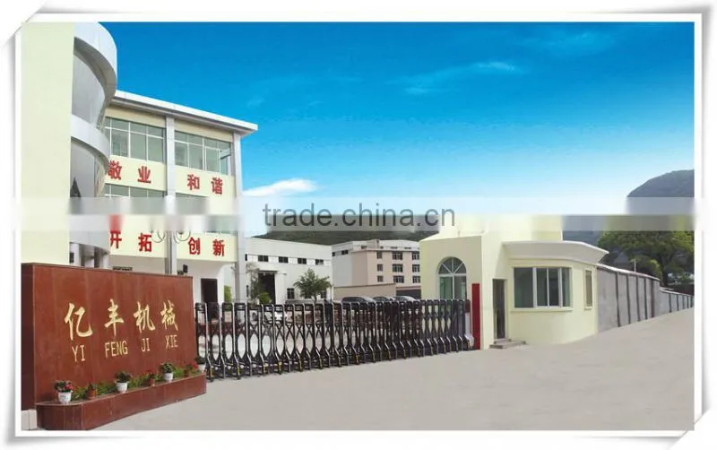 Low noise ultrafine ball mill for Caco3