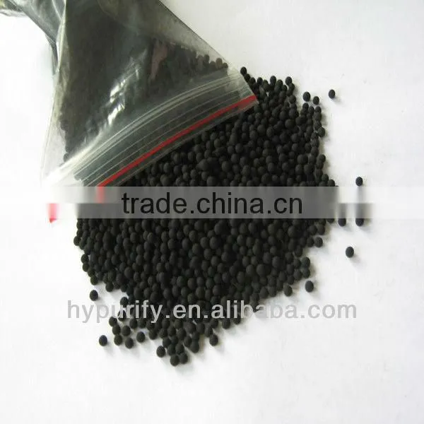 Activated carbon pellets for sell /Coal based spherical activated carbon