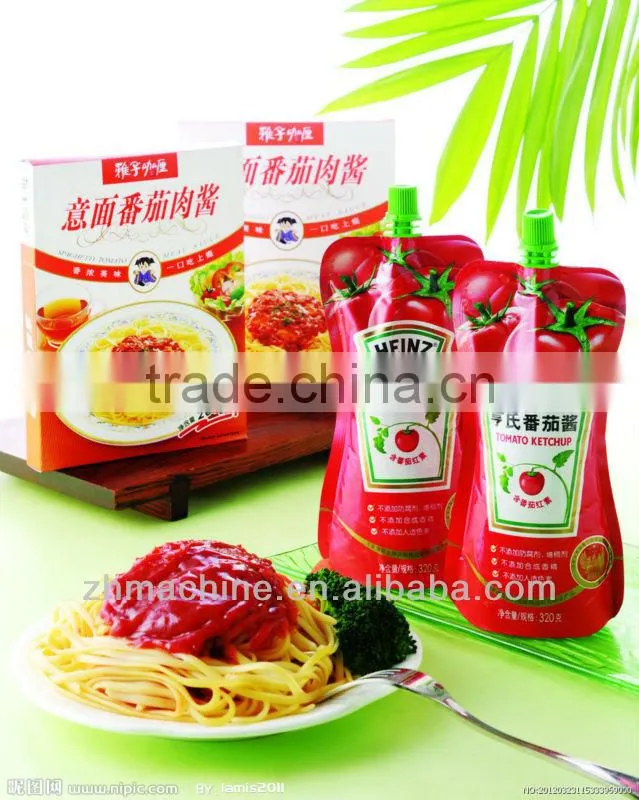 2013 top sale Automatic Vertical Packing Machine