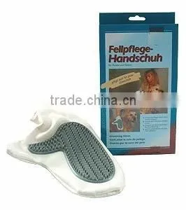 Pet product Pet Washing Glove on promotion