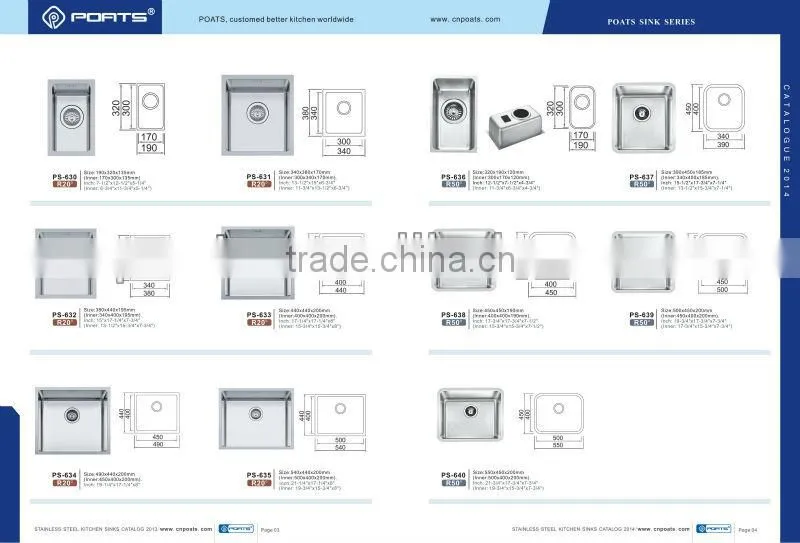 undermount kitchen sink, Inch:14"x16-1/2"x9". Size:356x420x210mm, flat rim, deep press