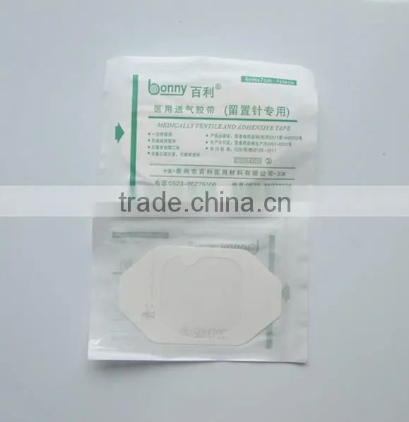 Sterile Disposable Medical Adhesive Dressing