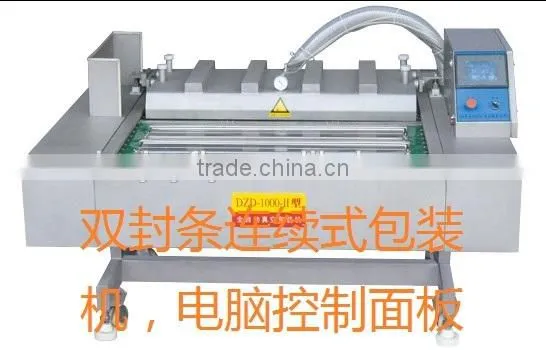 vacuum packer dz400 2l snack truck for sale