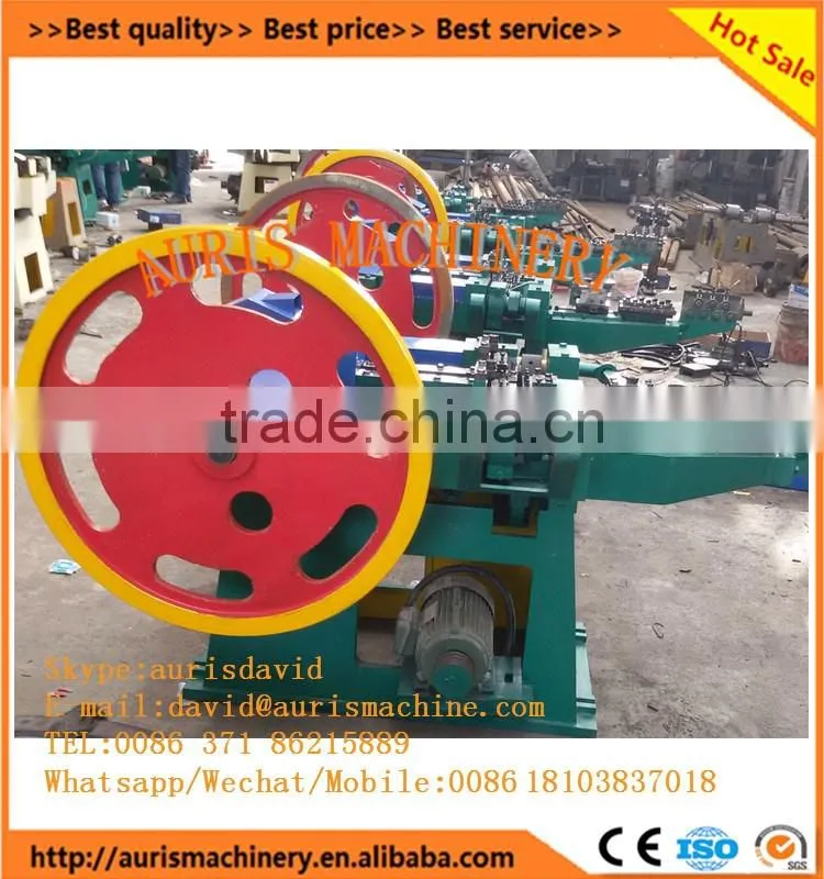High quality automatic roofing nail making machine,iron nail making machine,steel nail making machine from Auris