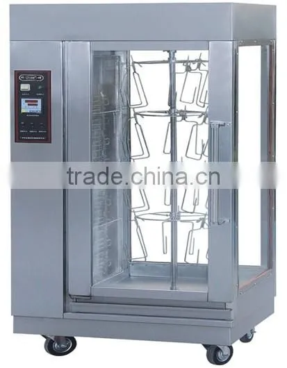 Factory price stainless Steel rotisserie gas shawarm broiler (ZQW-206)