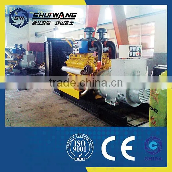 Mobile Silent Diesel Generator from China Plant Generator