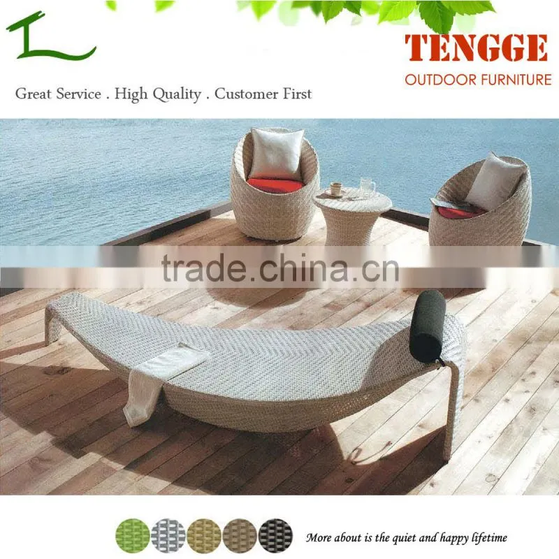 YH-7021 High quality banana leaf wicker rattan lounger furniture