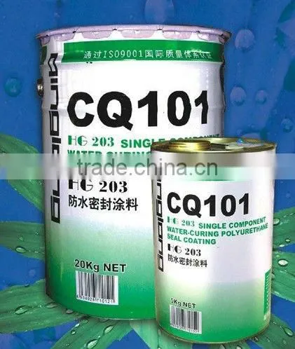 one component polyurethane waterproofing coating for steel