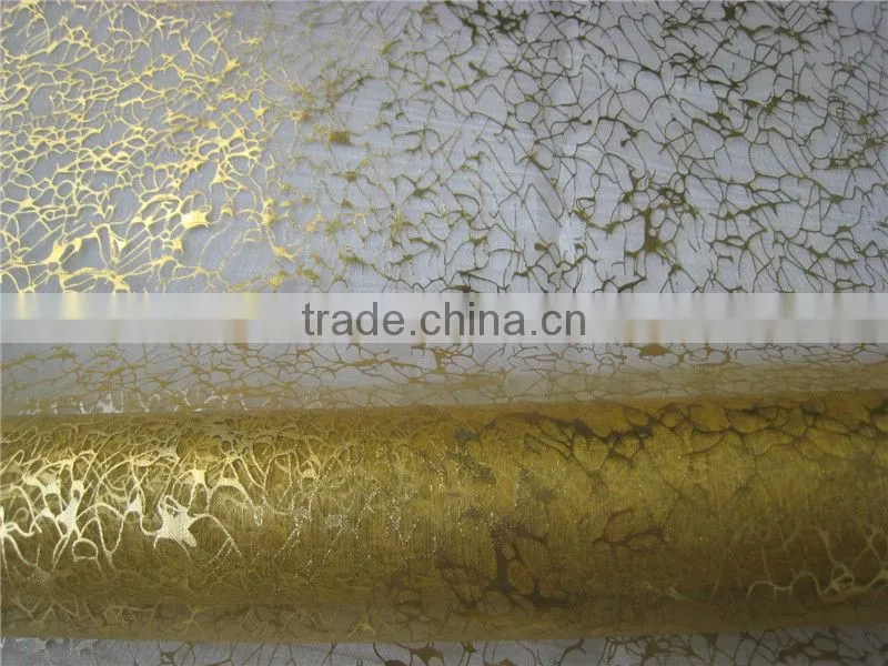 Gold Birthday Party Table Cloth/runner