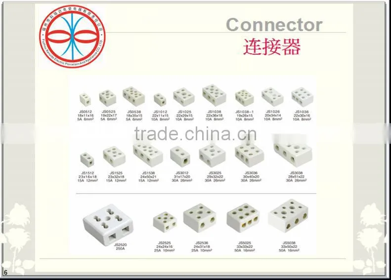 5A Eletrical ceramic terminal block/porcelain connector
