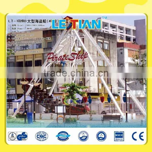 LT-4034A amusement indoor games