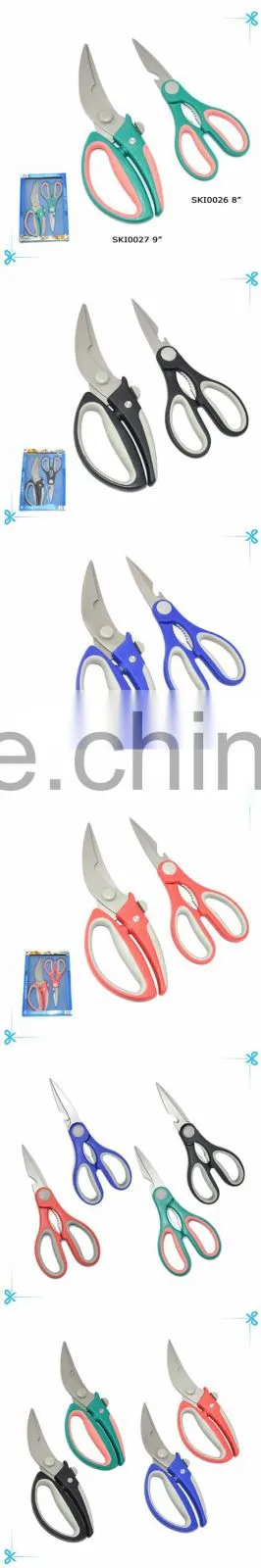 multifuction poultry shears kitchen scissors